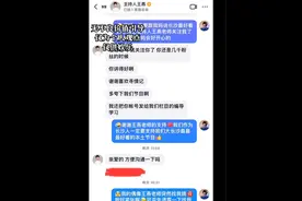 长沙最好看的情情记，记录奇葩们的情感传奇，今日更新～湖南都市频道还是🈶️格局的，我们要继续支持王燕老师#她来了她来了 #长沙话#寻情记 #我又自言自语了 #日常唠嗑视频封面