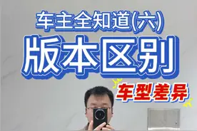 哪些车型能升级 ADS4 你知道吗？#问界m9 #尊界S800 #人智共生