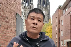 德国能否超越中国成为世界第二大经济体？#德国 #中国制造 #经济 #商业 #科尔卡诺视频封面