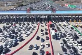 安徽：高速公路迎来返程车流高峰（G40沪陕高速、G42沪蓉高速视频封面