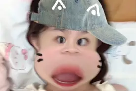 蛐蛐啥呢#蛐蛐我是什么梗 #哈哈哈哈哈哈我要笑死了 #你也很为我着迷吧 #算了你肯定觉得没意思