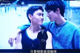 未知的我们-金在勋 我现在一听到这首歌就是11集的画面，我的妈耶视频封面