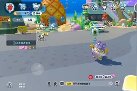 今天还是玩逃出惊魂夜，玩的有点不好，请大家见谅一下。 #游戏