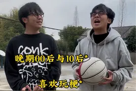 孩子 这并不好笑#篮球 #科比 #内容过于真实 #小磊砸