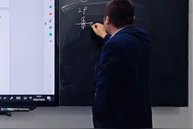 杂化轨道理论#每天学习一点点 #一起学习 #上课日常