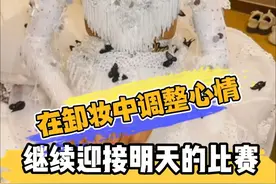 在卸妆中调整心情，继续迎接明天的比赛 #李雨乔 #母女日常 #记录孩子的点点滴滴 #卸妆前卸妆后 #暑假视频封面
