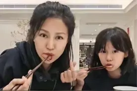 陆毅鲍蕾勒上海豪宅上亿视频封面