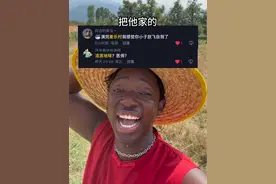 秦人！么马达！#医保哥 #陕西方言