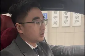 转发转发转发！现在线下交易u（一手交钱一手交U）风险很大，一方面收u的人要反复核实u币有没有真的到账，否则容易被骗，另一方面卖u收现金的朋友要注意帮信罪的风险，之前睁一只眼闭一只眼，现在真的开始搞行动了。 #ustd #u币 #欧意 #刑事律师 #帮助信息网络犯罪活动罪视频封面