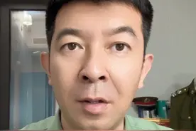 父母受过刑事处罚，孩子能否当兵？2024年新规定。 #当兵视频封面