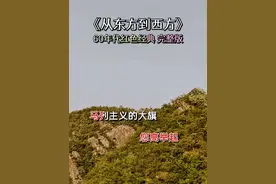 #抖音热歌 #音乐分享 #经典老歌 #经典红歌 #一代人的回忆