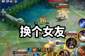 一百万换个女朋友太划算了 #抖音电脑版 #搞笑 #情侣视频封面