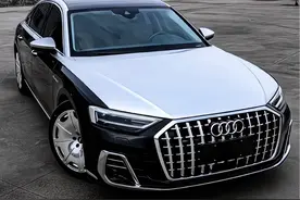 “六横十二纵，开A8是否真能追回你的初恋？”#奥迪a8 #奥迪 #dou是好车 #奥迪a8霍希版 #每天推荐好车视频封面