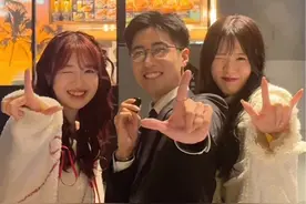 挑战抓不认识的人和我一起跳舞 #东京 #日语视频封面