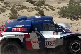 #关中硬汉#环塔现场直播 #环塔拉力赛 #环塔第一赛段 #2024环塔拉力赛视频封面