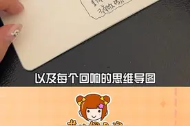 这届书粉还是太全面了，卧虎藏龙啊 #书粉安利十日终焉有多努力#十日终焉入坑指南#十日终焉