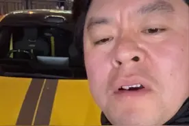 找个代驾把小米su7ultra开回家，这反映有点出乎我意！ #内容启发搜索 #汽车人共创计划 #小米汽车 #小米su7ultra视频封面