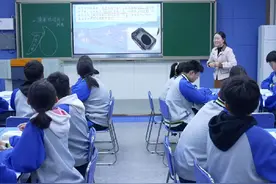 【省赛】初中语文八年级下册第五单元 20《一滴水经过丽江》