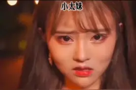 石头剪刀布倒过来 布~刀~剪头石，听懂了吗💔#艾特你想艾特的人 #一个人的新娘 #文艺复兴 #误入潮区 #石头剪刀布视频封面