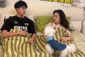 女友床上统一话术#情侣日常 #你们的男友也是这样吗 #内容过于真实