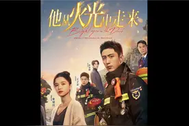 消防员给女艺人演示灭火器的使用 却不成想女艺人对火源恐惧视频封面