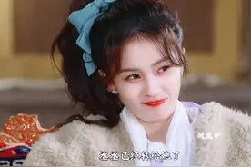 丞丞后来还是给鹿鹿报销啦，最好的姐弟#一转头看到真白鹿