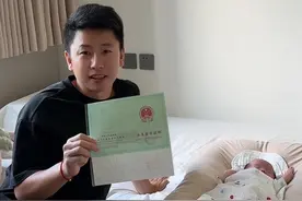 小两口没有北京户口，最后宝宝只能落户到东北姥爷那里，老公还担心偷偷给宝宝改姓#新生儿 #落户 #真实生活记录