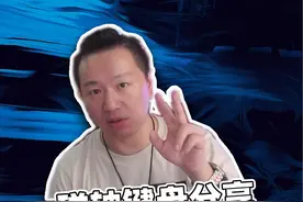 磁轴键盘到底有用吗？ 聊聊磁轴对游戏的影响和一些设置#cs2 #磁轴 #无畏契约 #wooting #rakka