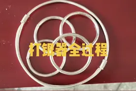 #打银器全过程#金银加工 #纯手工打造 #古法手镯加工 #足银999