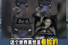 奔驰E300居然还是卤素大灯 #奔驰E300 #奔驰视频封面