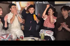 其实互动还是好的🥹 #章若楠 #白敬亭 #难哄 #难哄直播视频封面