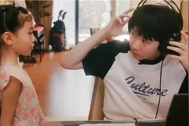 全家福少一个都不行呢#欢乐家长群视频封面