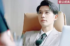 《爱  以  成  真 》#红果短剧#番茄小说 #热门短剧推荐 #萌娃