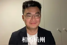 江南忆，最忆是杭州；何日更重游，此处安刀郎。 #刀郎视频封面