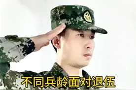 军功章，永远都是军人至高无上的荣誉#中国 #中国军人 #退伍不褪色 #正能量 #兵哥哥