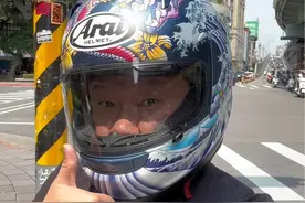 看看台北机车瀑布里有什么车！踏板才是最方便的摩托#摩托车 #踏板 #机车瀑布 #台北 #让骑行成为一种生活视频封面