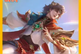 复刻经典名场面！清冽科研皇帝流肉装暃，刷新你对肉装高度的认知视频封面