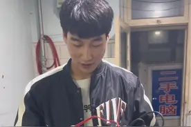 300预算 LOL  还得分期  铁盆安排#电脑主机组装配件清单 #电脑配件 #装机 #卖电脑 #电脑选购避雷技巧视频封面