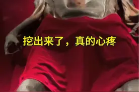 新疆出土的千年干尸，刷到者大吉大利发大财！#考古发现 #干尸二号 #新疆出土文物视频封面