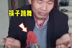 筷子跳舞，大叔练习很久的魔术揭秘了 #魔术教学