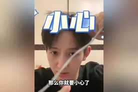 你遇到过这样的男生吗？#情感共鸣 #女生必看 #恋爱技巧 #约会@抖音短视频 #主打的就是一个真实视频封面