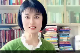 北宋词人张先，跨越六十岁的真爱#八十新郎与十八新娘的故事#老牛吃嫩草