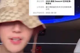 鹿晗真的要来南昌开演唱会了！#鹿晗四巡演唱会 南昌站定档8月29日，恰逢七夕节～#向世界推介江西 #鹿晗