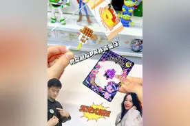 男女朋友pk水雾魔珠|雪人雪糕vs紫悦寄居蟹你喜欢哪个？ #水雾魔珠 #手工diy #解压 #沉浸式 #小马宝莉视频封面