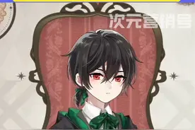 阿杰：不愧是我儿子#配音演员 #cv #阿杰 #729声工场 #艾因视频封面