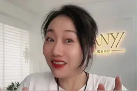 劲爆好消息！黑底小白花短款，717从天而降～ #鱼骨胸衣 #穿衣自由 #LANYI胸衣 #周年庆