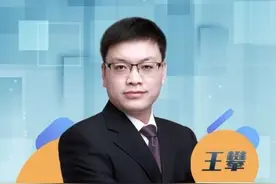 #特朗普邀20余位精英聚会 特朗普在白宫宴请库克、小扎等科技巨头CEO，马斯克称“受邀但遗憾无法参加”（澎湃新闻）#攀谈天下 #抖音热评