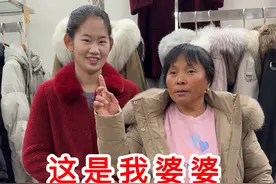 结婚6年了，一不小心就这样和婆婆处成了姐妹花，感恩能够让我遇到这么好的婆婆#送礼就送韩束红蛮腰视频封面