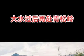 蓟州～兴隆结合部位于天津市蓟州区与河北省兴隆县交界处，在地理、经济、交通等方面具有显著特点，具体如下：   地理位置 ：蓟州区下营镇东与兴隆县青松岭镇接壤，北与兴隆县青松岭镇相接，这里是京津冀三省市的交界区域，“三界碑”就位于兴隆县陡子峪乡，与蓟州区下营镇相邻，是京津冀协同发展的重要节点地区。   自然特征：该区域地形以山地为主，地势北高南低，天津最高峰九山顶就位于蓟州区与兴隆县交界的位置，海拔1078.5米，山区植被丰富，是京津冀绿色生态屏障的重要组成部分。    经济发展 ：在京津冀协同发展战略推动下，结合部地区加强了产业合作。2024年，北京市平谷区金海湖镇红石门村、天津市蓟州区下营镇前干涧村、河北省兴隆县陡子峪乡前干涧村和龙门村成立了京津冀环三界碑乡村旅游联盟，共同打造高端民宿集群和网红旅游商圈，促进旅游产业协同发展。  交通状况 ：津围、马营两条公路穿蓟州区下营镇而过，镇区内有3条跨省市长途交通路线，可直达北京、天津、河北境内，将蓟州与兴隆连接起来，方便了区域间的人员往来和物资运输。视频封面