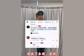 五六式礼宾🔫操枪法详细教程第二弹之枪放下。#高校国旗护卫队 #退伍不褪色